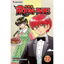 ISBN RIN-NE, Vol. 22 Livre de poche