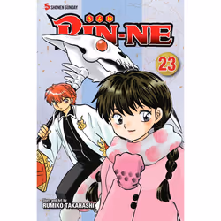 ISBN RIN-NE, Vol. 23, Anglais, Livre de poche, 192 pages