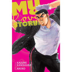 ISBN My Love Story!!, Vol. 8 Livre de poche