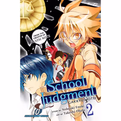 ISBN School Judgment, Vol. 2, Anglais, Livre de poche, 192 pages