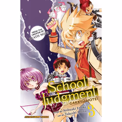 ISBN School Judgment, Vol. 3, Anglais, Livre de poche, 208 pages