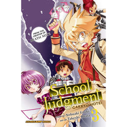 ISBN School Judgment, Vol. 3 Livre de poche