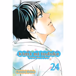ISBN Kimi ni Todoke: From Me to You, Vol. 24, Anglais, Livre de poche, 184 pages