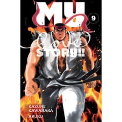 ISBN My Love Story!!, Vol. 9 Livre de poche