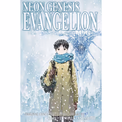 ISBN Neon Genesis Evangelion 2-in-1 Edition, Vol. 5, Anglais, Livre de poche, 384 pages