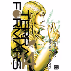 ISBN Terra Formars, Vol. 14, Anglais, Livre de poche, 208 pages