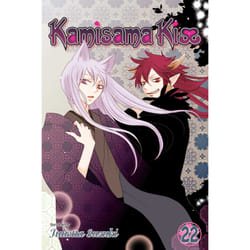 ISBN Kamisama Kiss, Vol. 22 Livre de poche