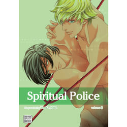 ISBN Spiritual Police, Vol. 2 Livre de poche