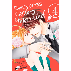 ISBN Everyone's Getting Married, Vol. 4, Anglais, Livre de poche, 192 pages