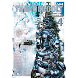ISBN Mobile Suit Gundam Thunderbolt, Vol. 4 Livre de poche
