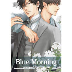ISBN Blue Morning, Vol. 7 livre Anglais Livre de poche 232 pages