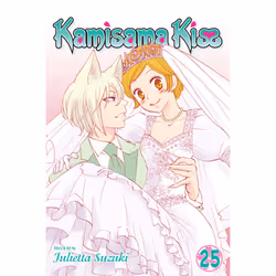 ISBN Kamisama Kiss, Vol. 25, Anglais, Livre de poche, 208 pages