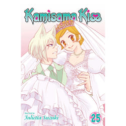 ISBN Kamisama Kiss, Vol. 25 Livre de poche