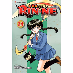 ISBN RIN-NE, Vol. 24, Anglais, Livre de poche, 192 pages