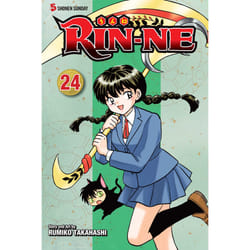 ISBN RIN-NE, Vol. 24 Livre de poche