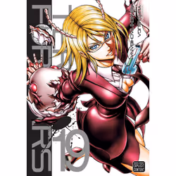 ISBN Terra Formars, Vol. 19, Anglais, Livre de poche, 224 pages