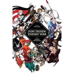 ISBN Juni Taisen: Zodiac War Couverture rigide