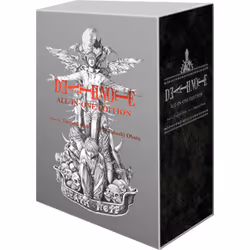 ISBN Death Note (All-in-One Edition), Anglais, Livre de poche, 2400 pages