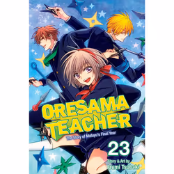 ISBN Oresama Teacher, Vol. 23, Anglais, Livre de poche, 192 pages