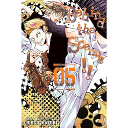 ISBN Behind the Scenes!!, Vol. 5 Livre de poche