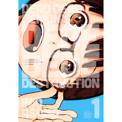 ISBN Dead Dead Demon's Dededede Destruction, Vol. 1, Anglais, Livre de poche, 196 pages