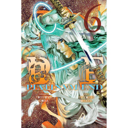 ISBN 9781421599458