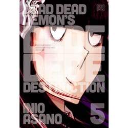 ISBN Dead Dead Demon's Dededede Destruction, Vol. 5 livre fiction litéraire Anglais
