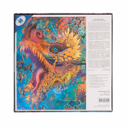 Paperblanks Dragon Bourdonnant