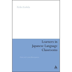 ISBN Learners in Japanese Language Classrooms (Overt and Covert Participation)