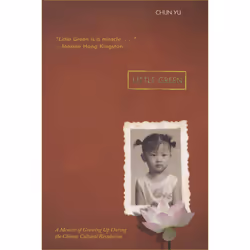 ISBN Little Green, Anglais, Livre de poche, 128 pages