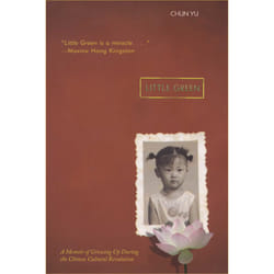 ISBN Little Green Livre de poche