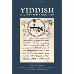 ISBN Yiddish: A Survey and a Grammar, Second Edition, Anglais, 544 pages