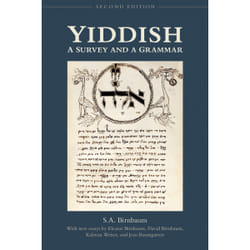 ISBN Yiddish: A Survey and a Grammar, Second Edition