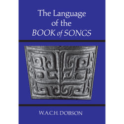 ISBN The Language of the Book of Songs