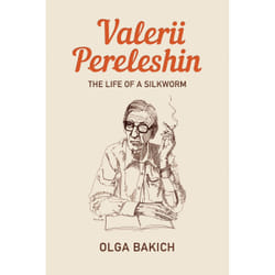 ISBN Valerii Pereleshin: The Life of a Silkworm