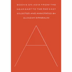 ISBN Books on Asia from the Near East to the Far East, Anglais, 358 pages