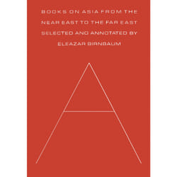 ISBN Books on Asia from the Near East to the Far East
