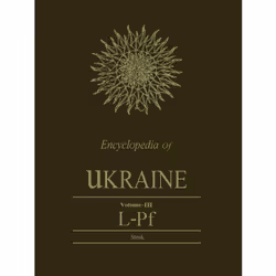 ISBN Encyclopedia of Ukraine: Volume III: L-Pf, Anglais, 892 pages