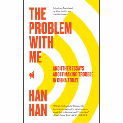 ISBN The Problem with Me, Anglais, Livre de poche, 240 pages