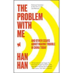 ISBN The Problem with Me Livre de poche