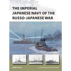 ISBN The Imperial Japanese Navy of the Russo-Japanese War