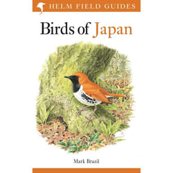 ISBN Birds of Japan