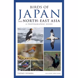 ISBN Photographic Guide to the Birds of Japan and North-east Asia, Anglais, Livre broché, 640 pages