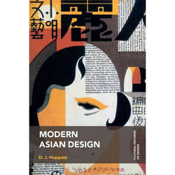 ISBN Modern Asian Design Couverture rigide