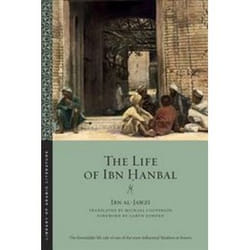 ISBN Life of Ibn Hanbal : Library of Arabic Literature
