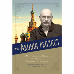 ISBN The Akunin Project: The Mysteries and Histories of Russia's Bestselling Author, Anglais, 352 pages