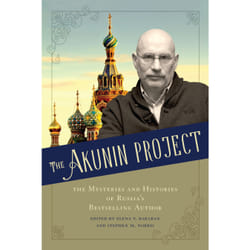 ISBN The Akunin Project: The Mysteries and Histories of Russia's Bestselling Author