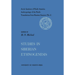 ISBN Studies in Siberian Ethnogenesis No. 2