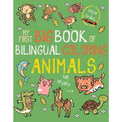 ISBN 9781499810875, Anglais, 192 pages