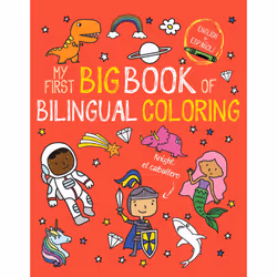 ISBN 9781499810882, Anglais, 192 pages
